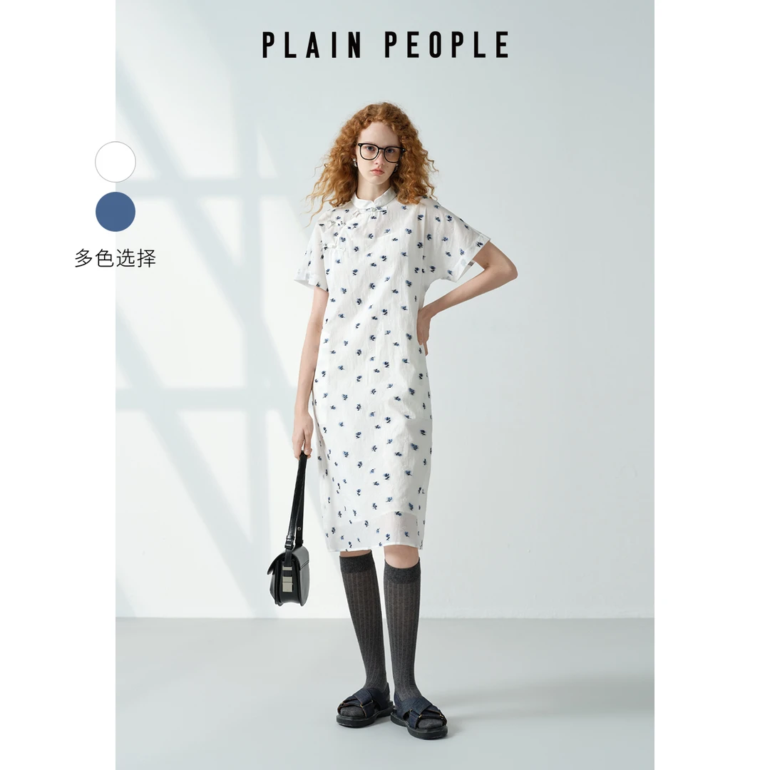 PLAIN PEOPLE【新中式】文艺国风提花盘扣旗袍连衣裙女25夏款印花