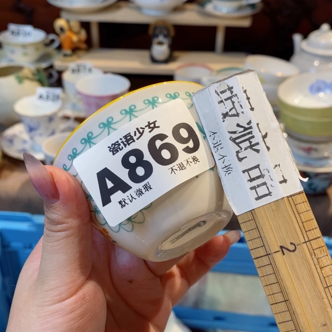 哈哈哈哈哈哈哈哈哈哈哈@*一