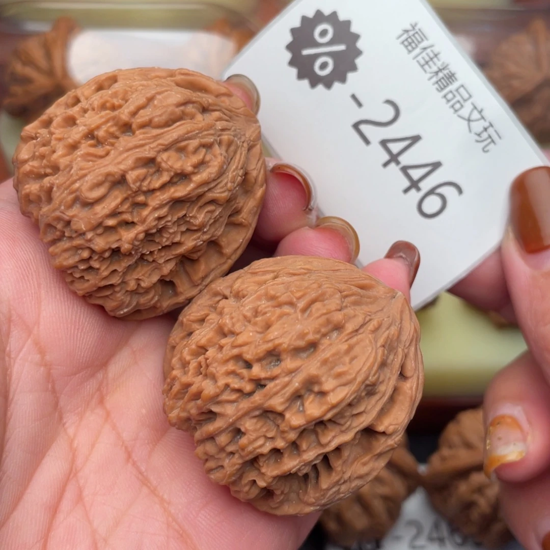 文玩核桃把件40头货南疆石