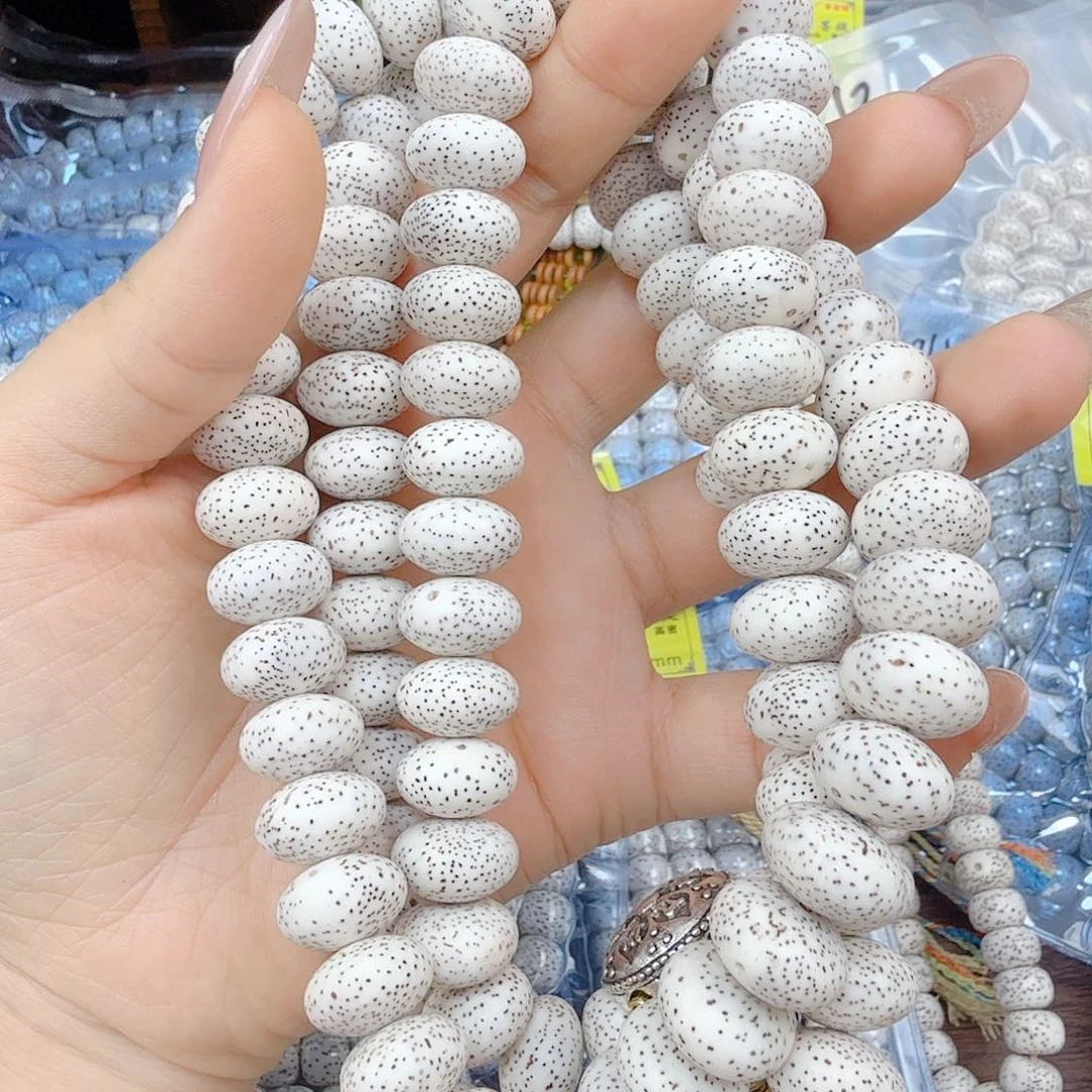 雪***冰吊坠星月菩提福利款不退换