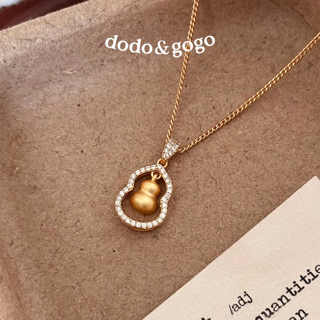 DODOGOGO 合金项链 镂空灵动磨砂葫芦项链气质轻奢时尚百搭锁骨链