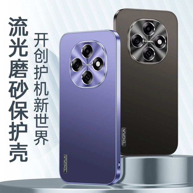 适用OPPOA6Pro手机壳流光磨砂肤感a6i 5G版保护套GT网红男女防摔