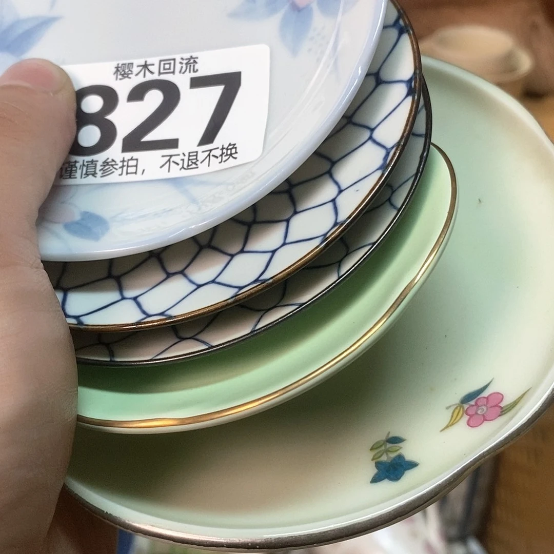 瓷片大**满精美瓷器。。。。。。。。