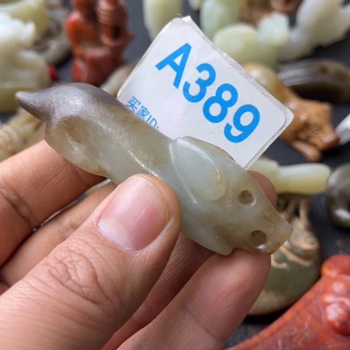 和田玉颈饰未镶嵌妙****店