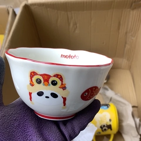 盘陶瓷制品满25拼单发货默认微瑕