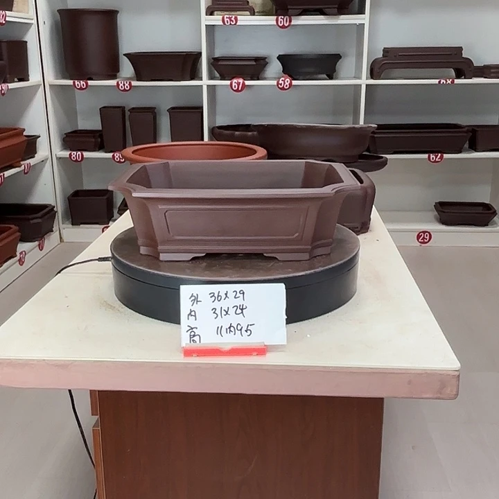 紫砂花盆长方形山