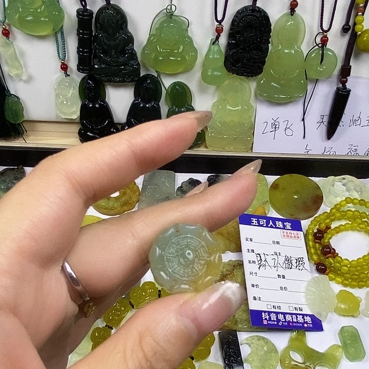 蛇纹石玉合金颈饰63
