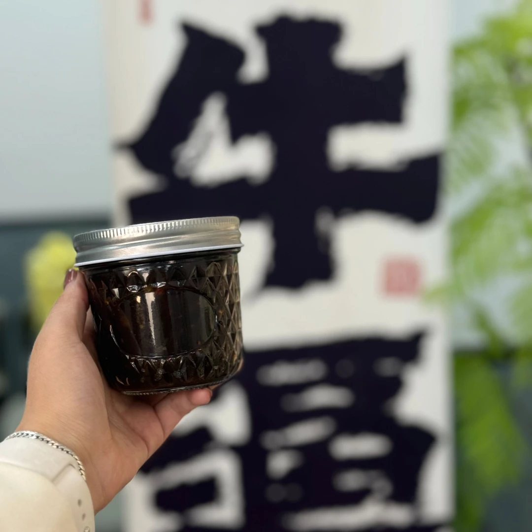 【暖身小太阳】姜枣膏大罐家庭装 330g 倒瓶不撒一瓶顶十瓶