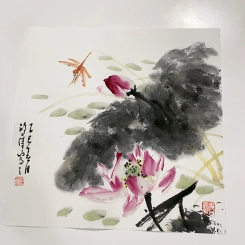 【闪购商品】一二三四五六七八九