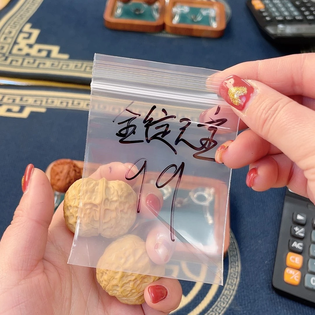 文玩核桃把件金鼎元宝