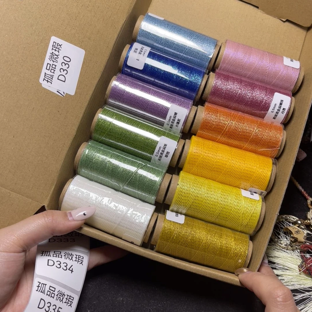 腈纶孤品青样微瑕D330