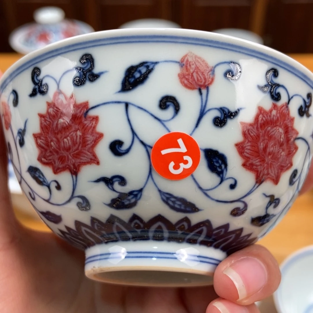 景德镇手绘哈哈哈哈哈哈东*