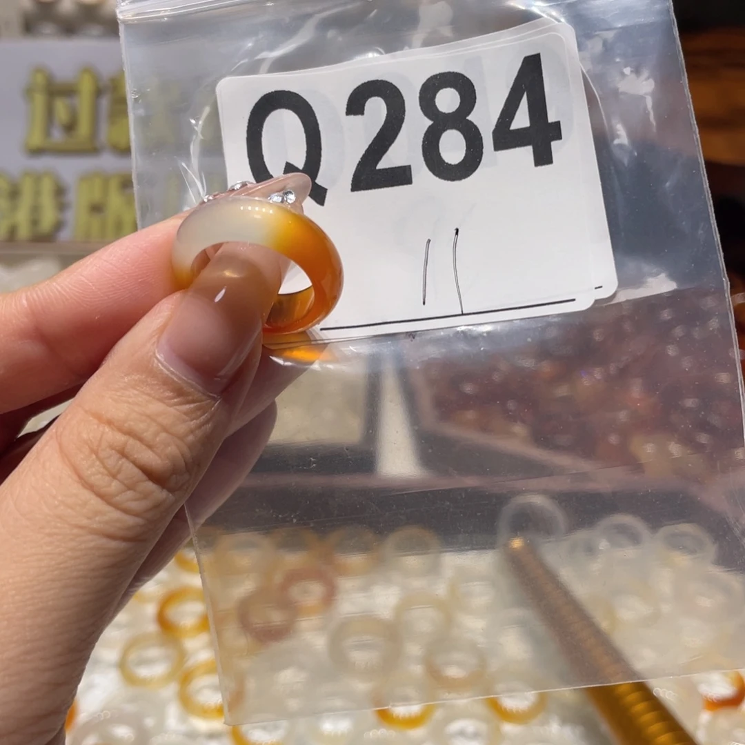 未镶嵌戒指玛瑙/玉髓284