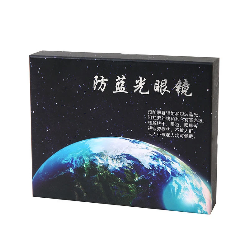 新新定制-时尚男女通用防辐射蓝光眼镜16610