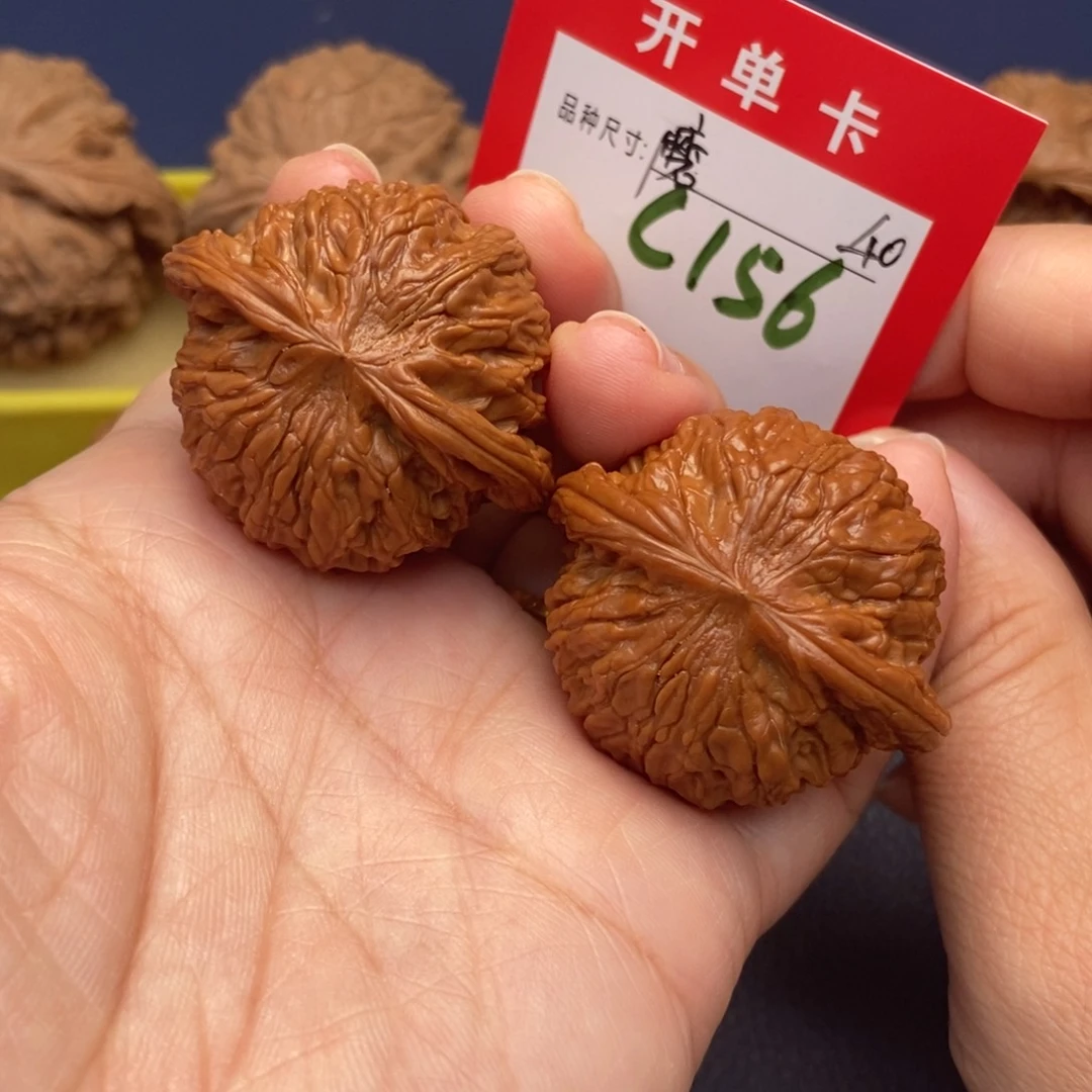 吊坠文玩核桃文玩核桃