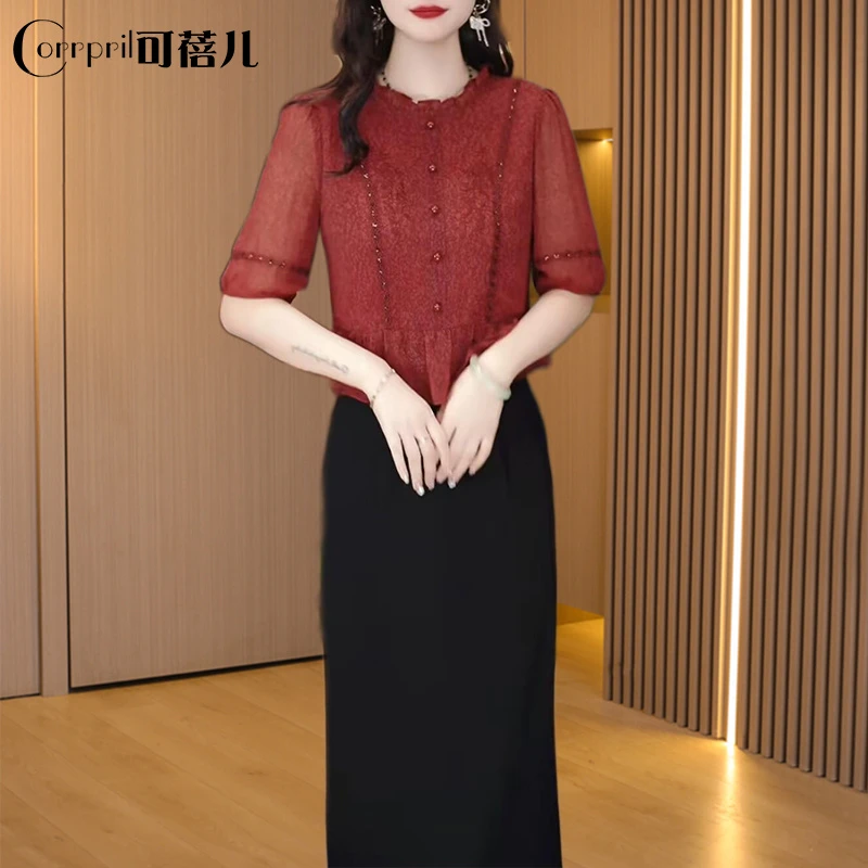 【可蓓儿】夏季时尚新款连衣裙2025夏新款显瘦修身气质遮肚裙子妈妈