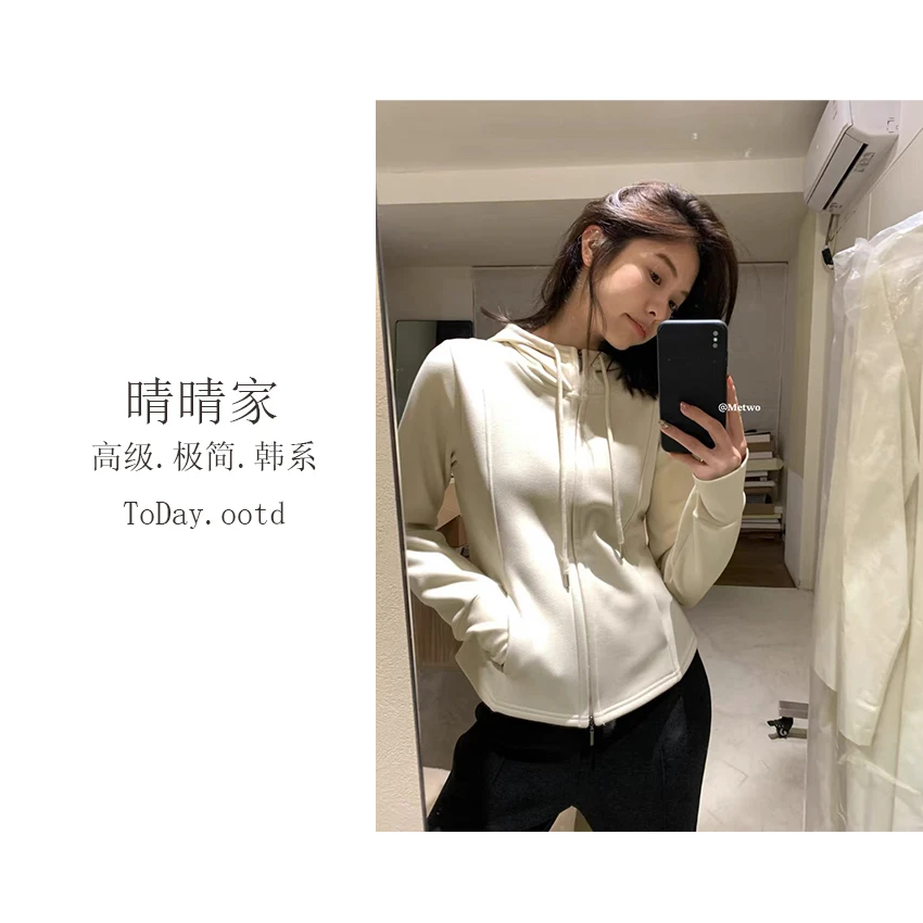 晴晴家-【石墨烯小蛮腰】秋季韩系简约休闲舒适小蛮腰连帽外套2382