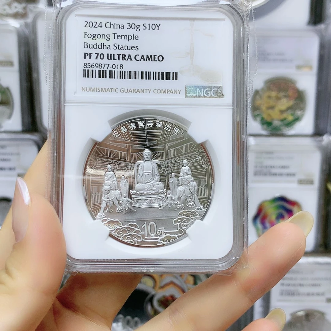 【闪购商品】纯银应县木塔70分