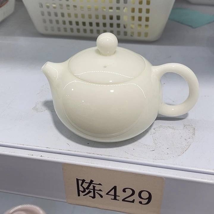 福利待遇多多哦哦哦