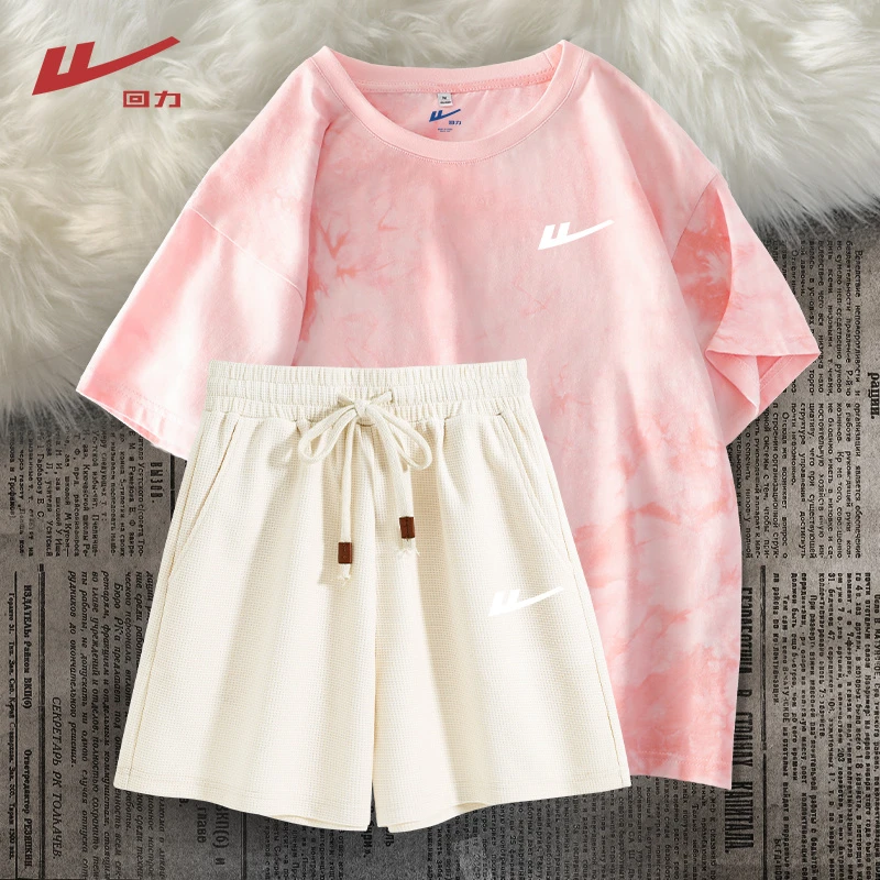 回力夏季新款洋气百搭套装女宽松显瘦扎染短袖华夫格三分短裤