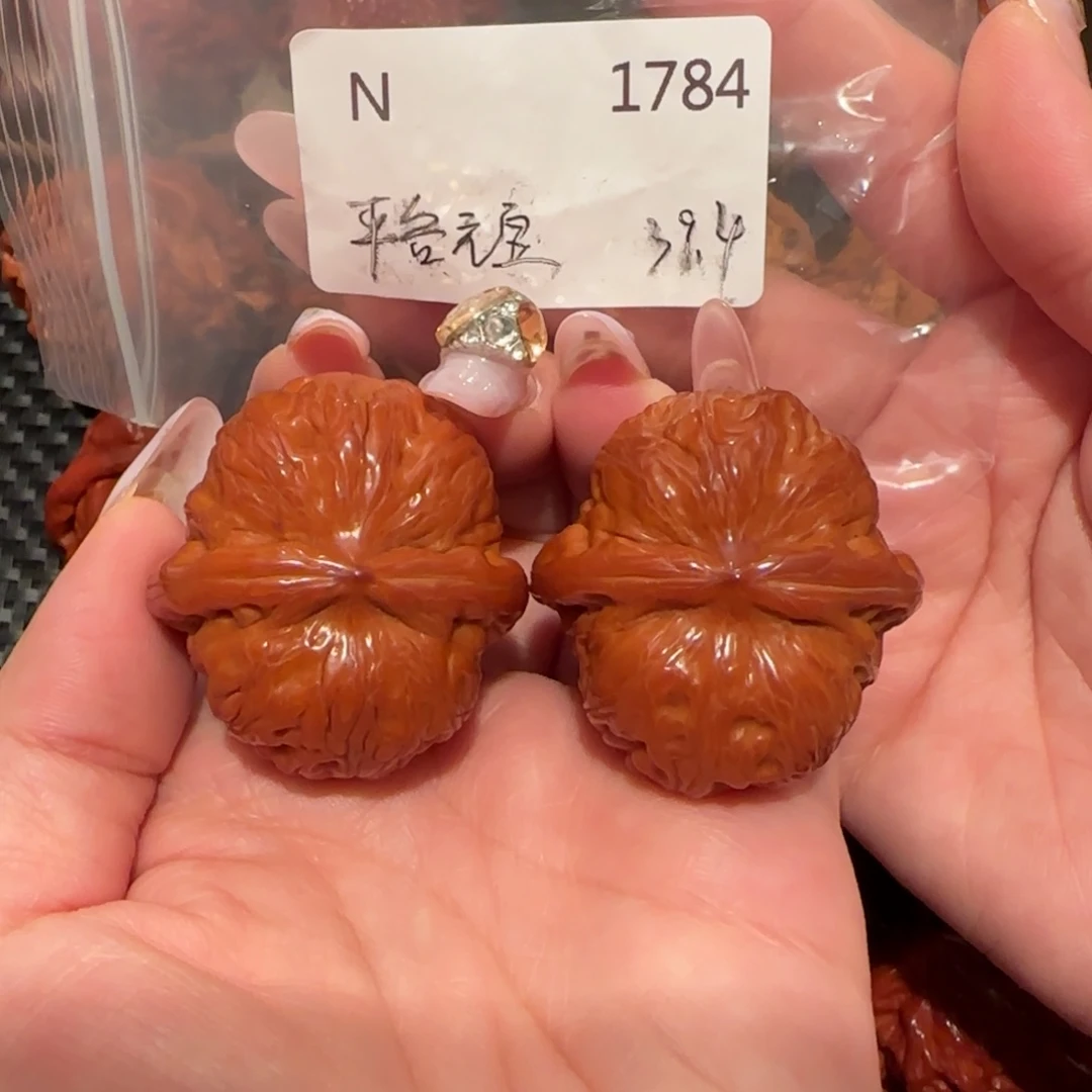 水***叔吊坠文玩核桃元宝39精品