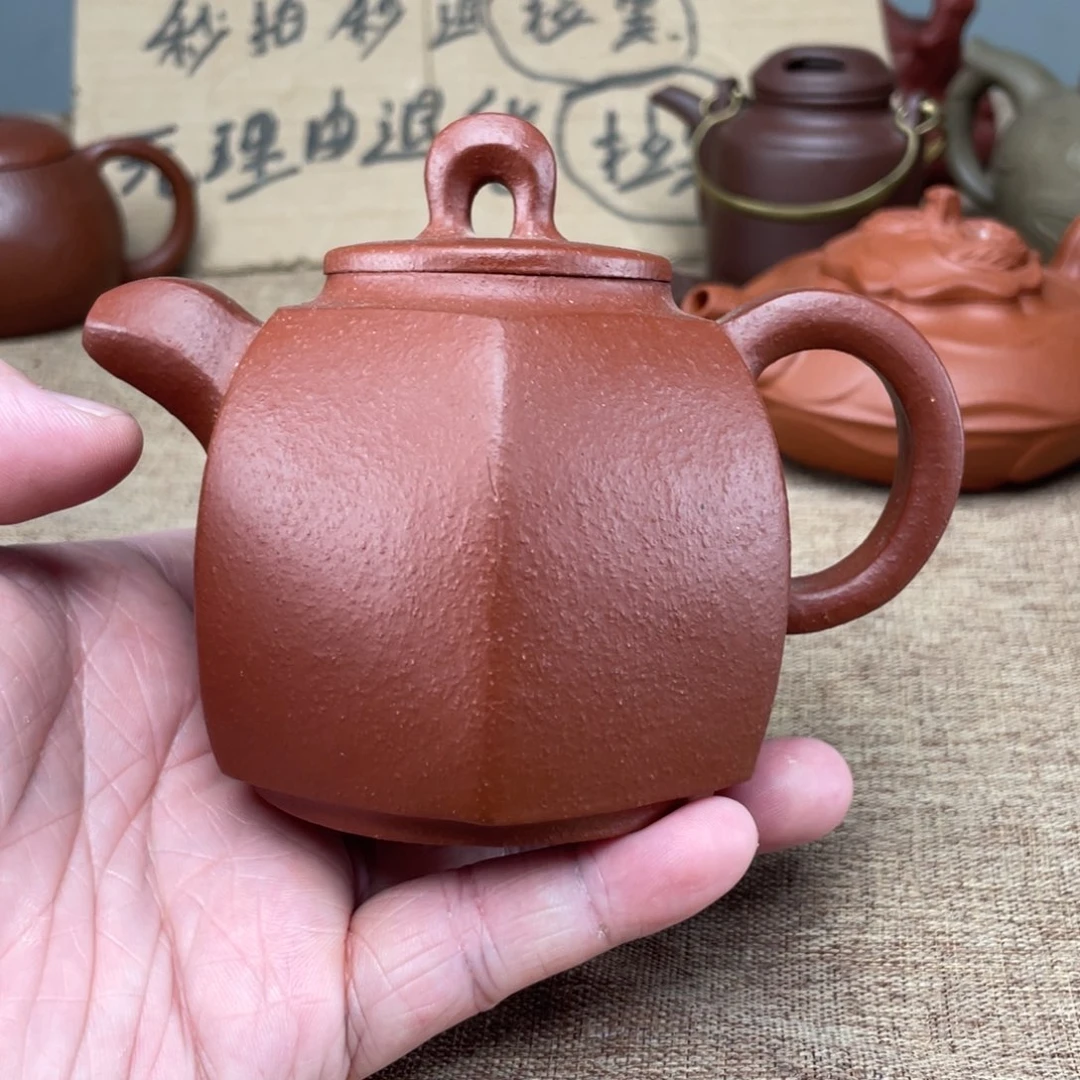 紫砂茶壶紫砂的紫砂的