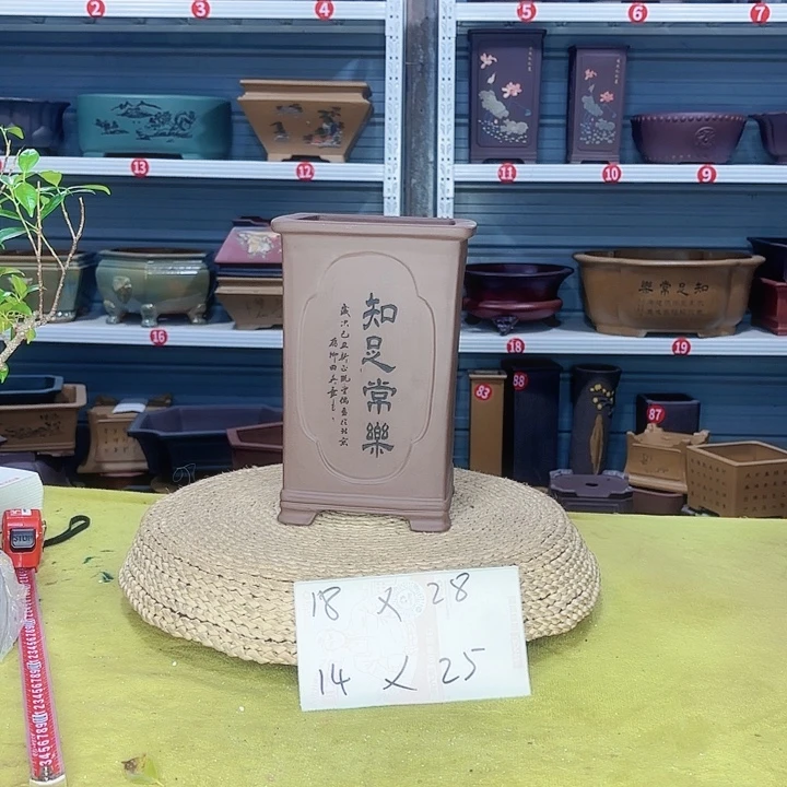 紫砂花盆宜兴紫砂厂