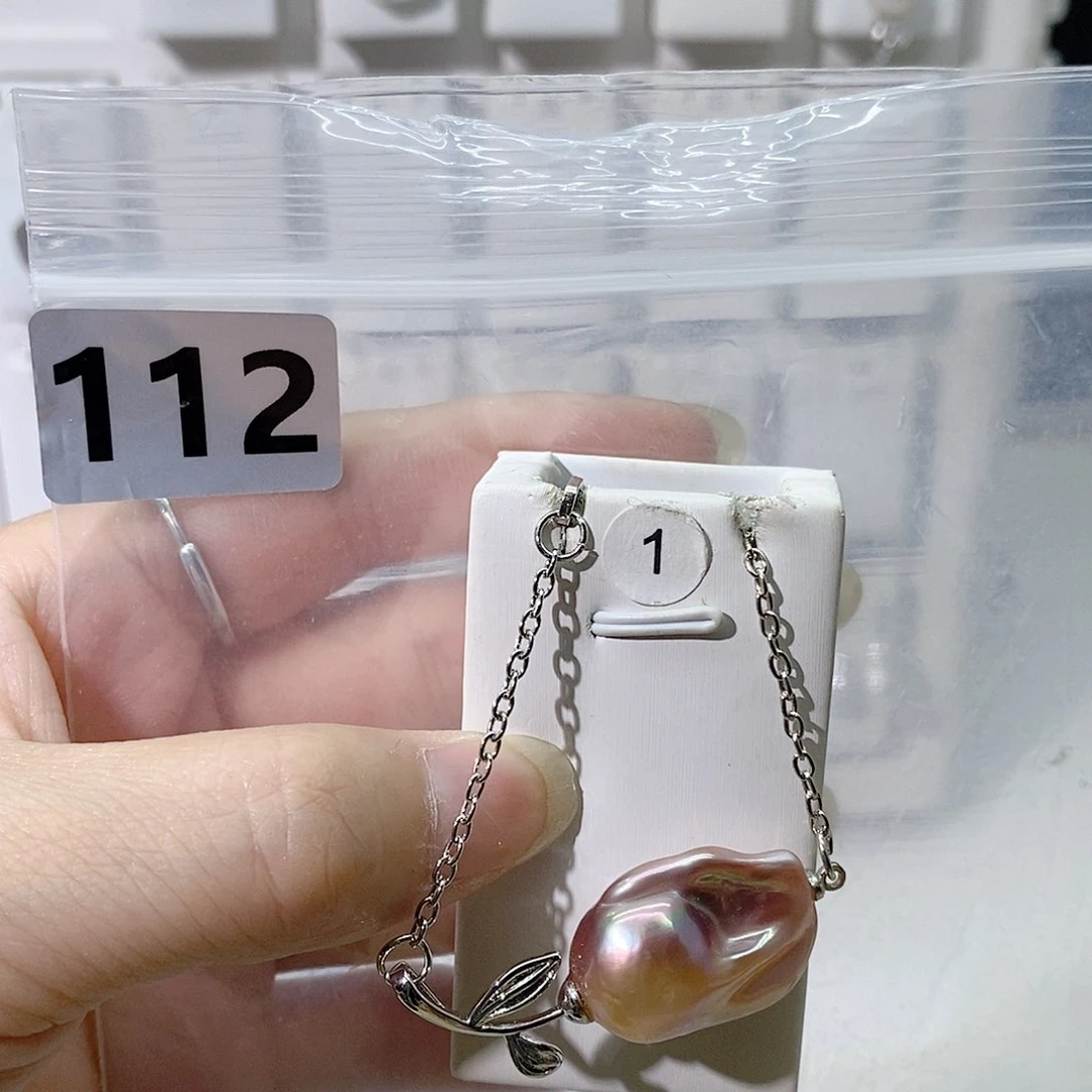 淡水珍珠合金颈饰宇****点