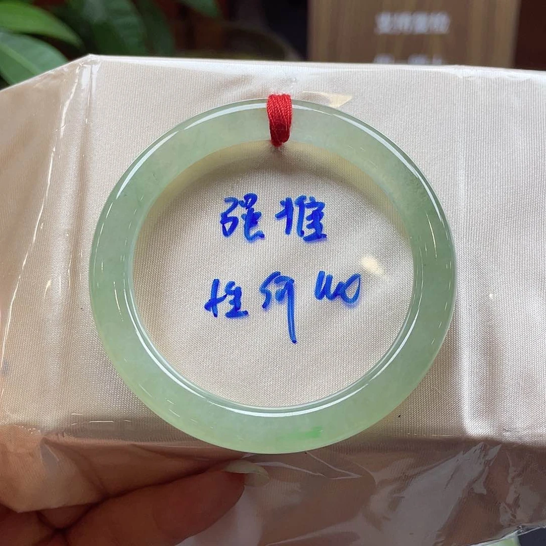 翡翠手镯未镶嵌21 号链接
