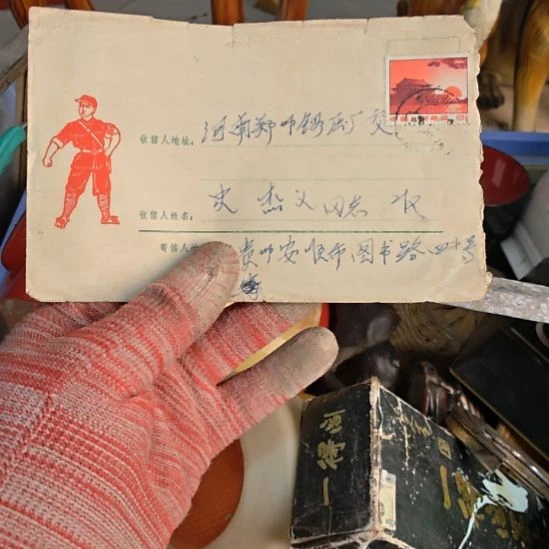 自***道衣服啊啊啊啊啊啊啊啊