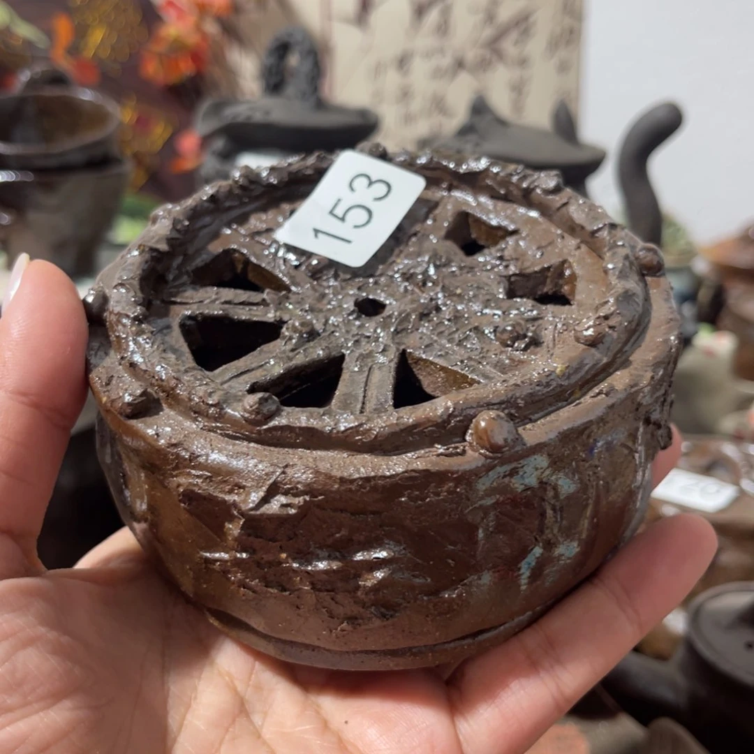 木村信弘柴烧保平