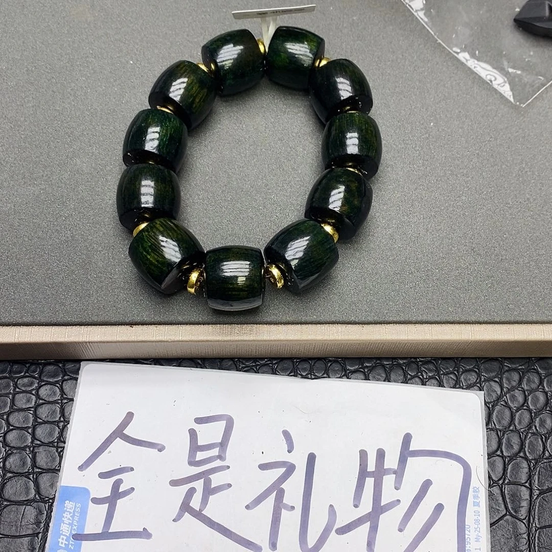 沉香碎屑沉香20水墨丹青