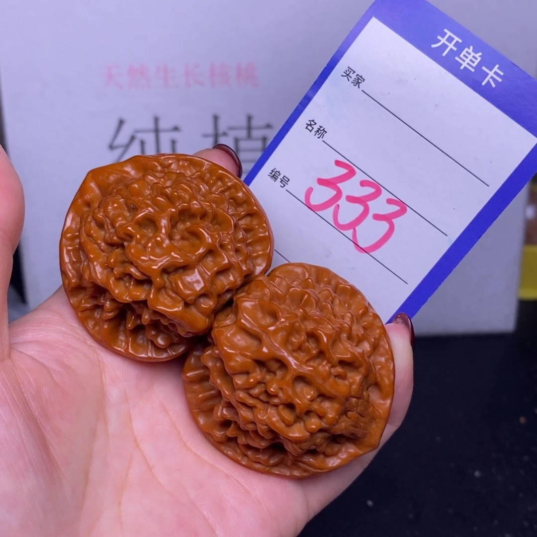 把件文玩核桃333/46官帽