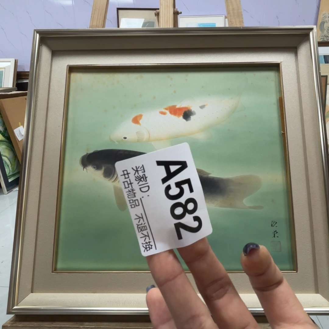 清***心版画582框画手绘不退换