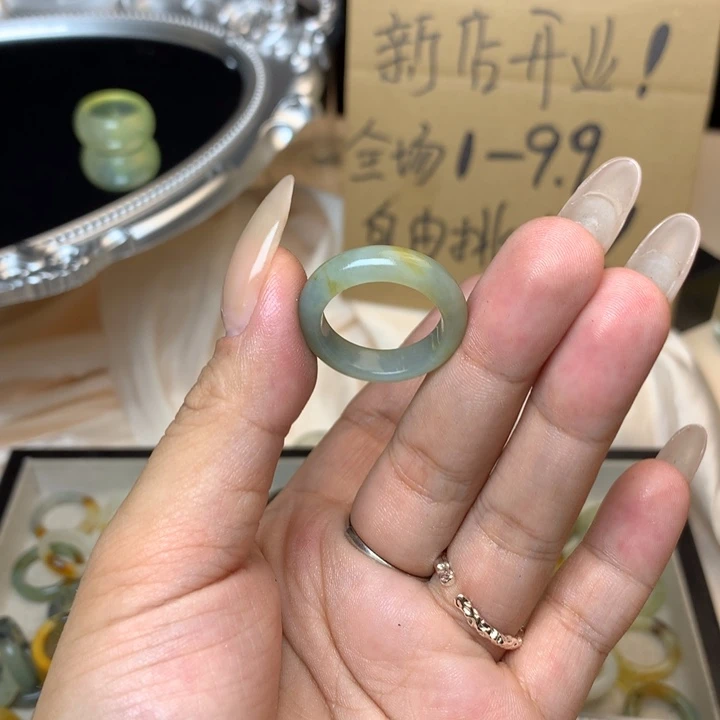 小***菇合金蛇纹石玉戒指