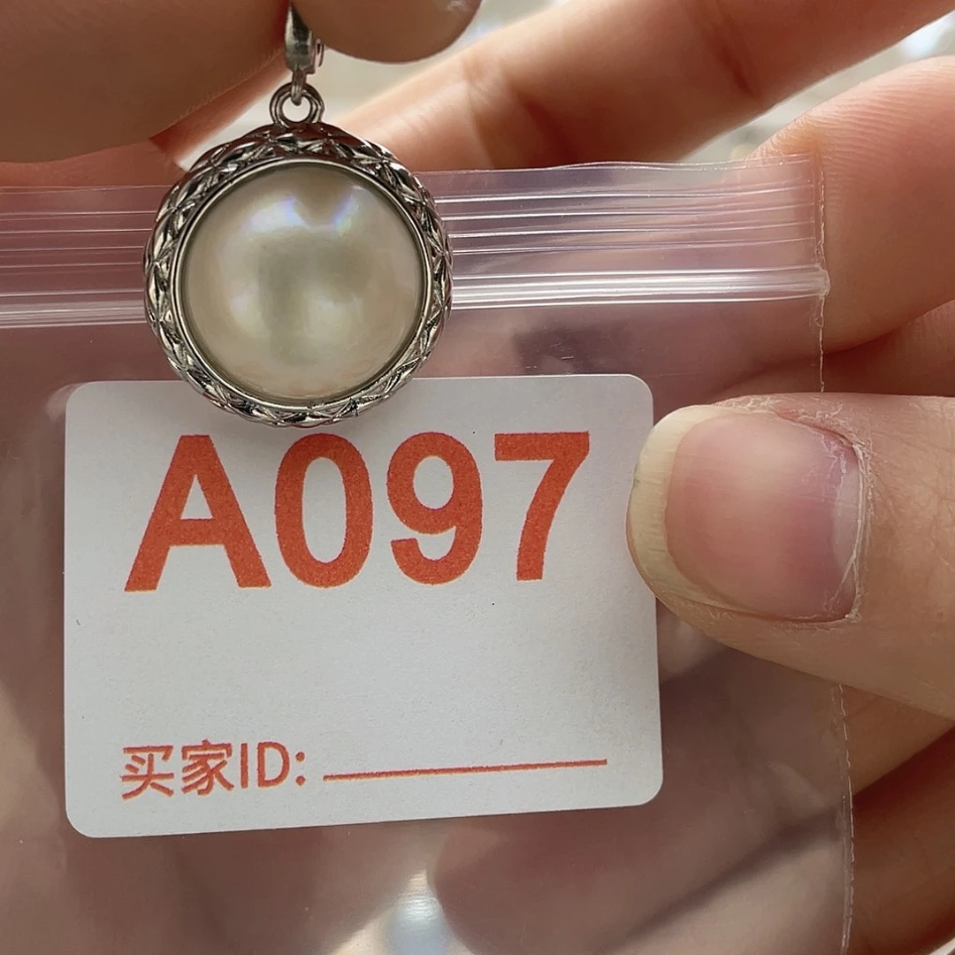 天然珍珠淡水珍珠未镶嵌