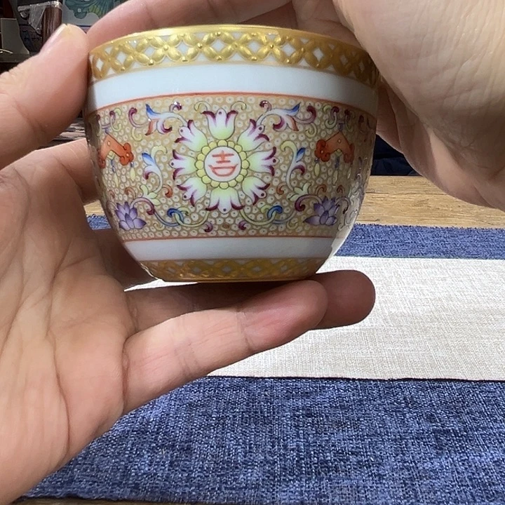 瓷杯子堆金珐琅彩吉字纹缸杯