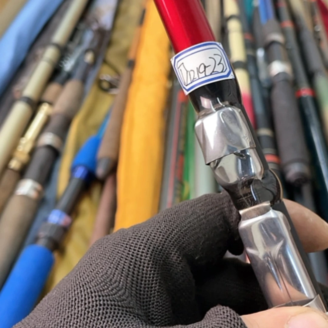 【闪购商品】钓鱼竿微瑕疵孤品