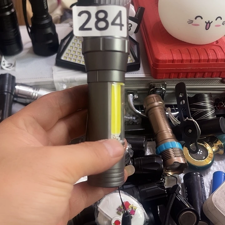 充电手电家用户外284