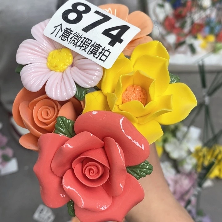 摆件陶瓷材料研究