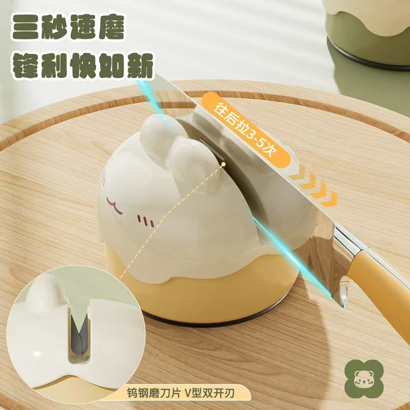 萌耳吸盘磨刀石家用厨房磨菜刀剪刀厨房用具神器新款快速磨刀石