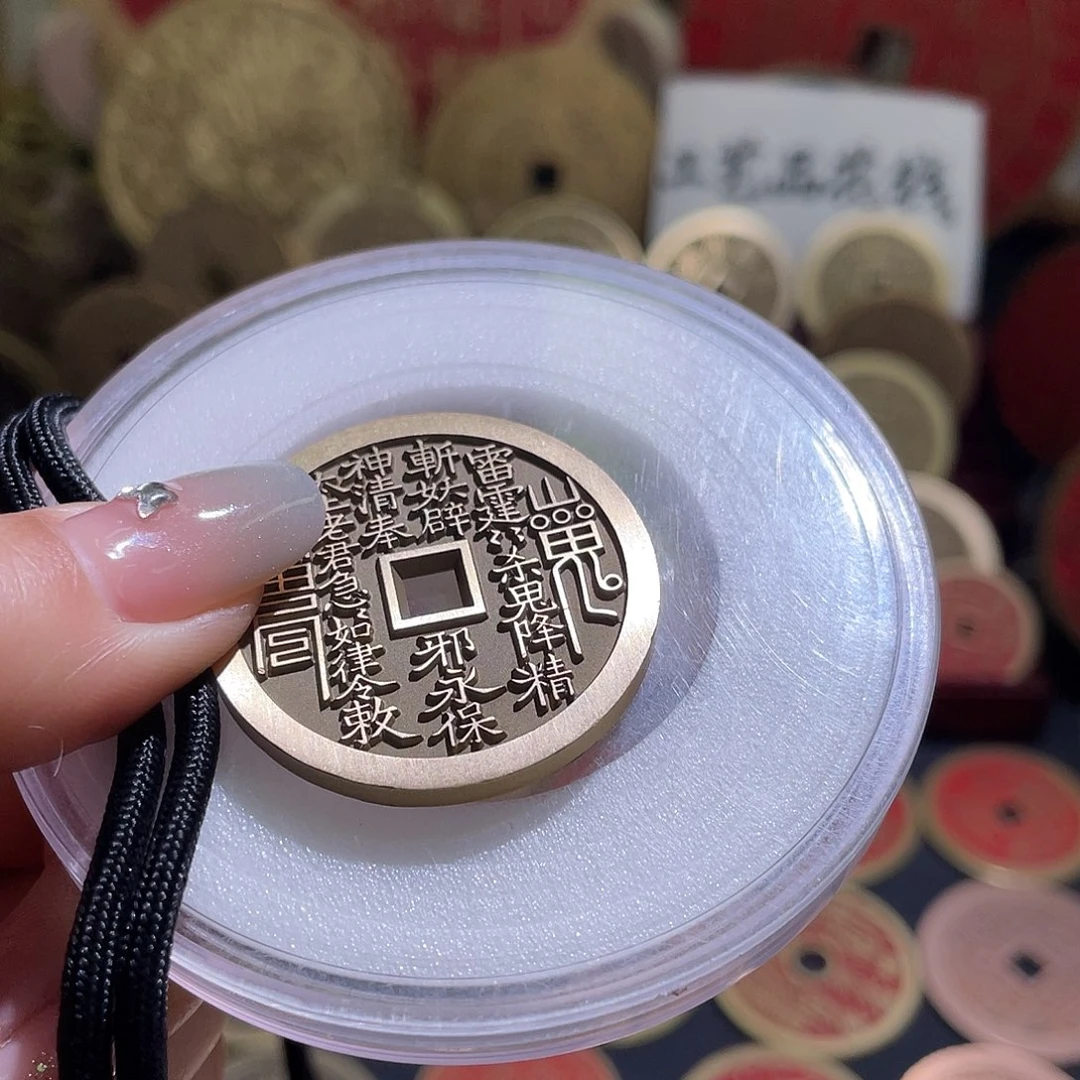 铜铜现代仿制工艺品雕母花钱