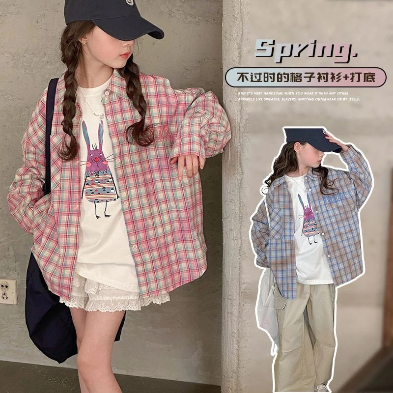 2025秋·两色格子衬衫