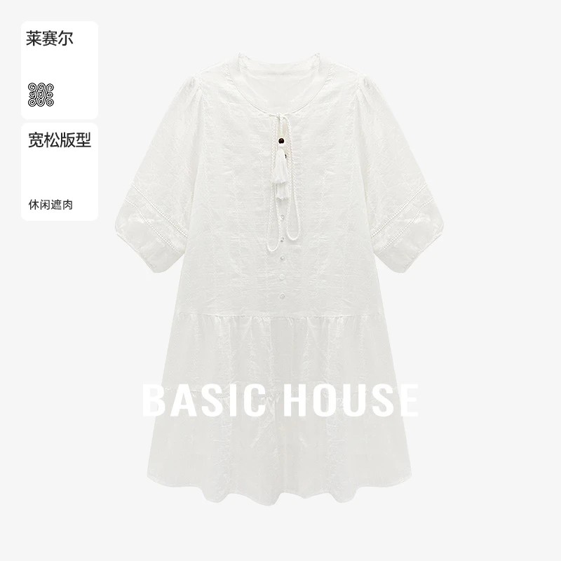 Basic House/百家好夏季甜美可爱风格衣服温柔风裙子-B0625B5CZT2