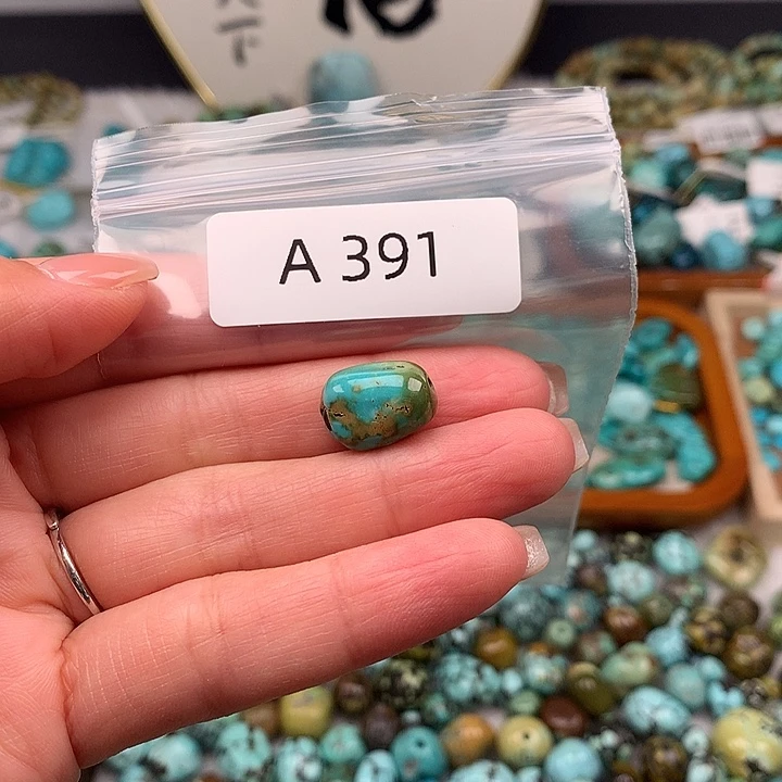 绿松石未镶嵌扣子扣子