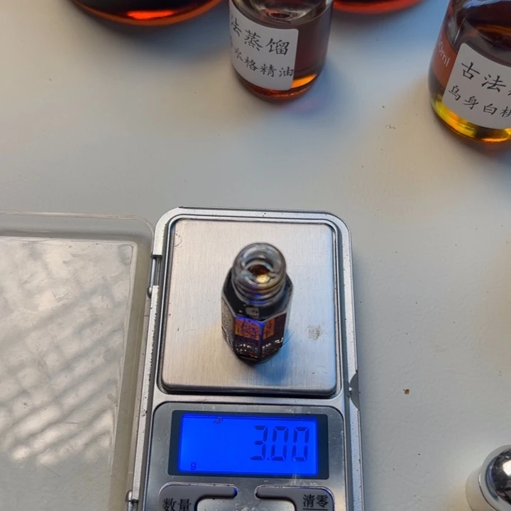 沉香精油沉香古法国香水格精油3g