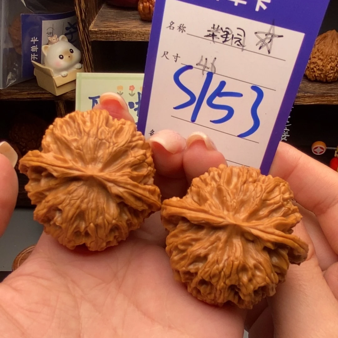 吊坠文玩核桃46苹果园