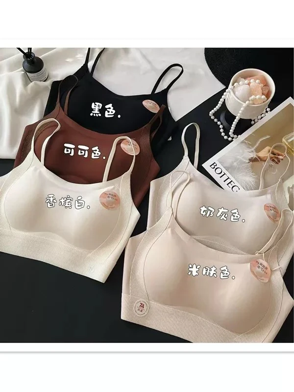 无痕U型美背内衣文胸一体薄款裸感无钢圈小胸聚拢防走光抹胸5035