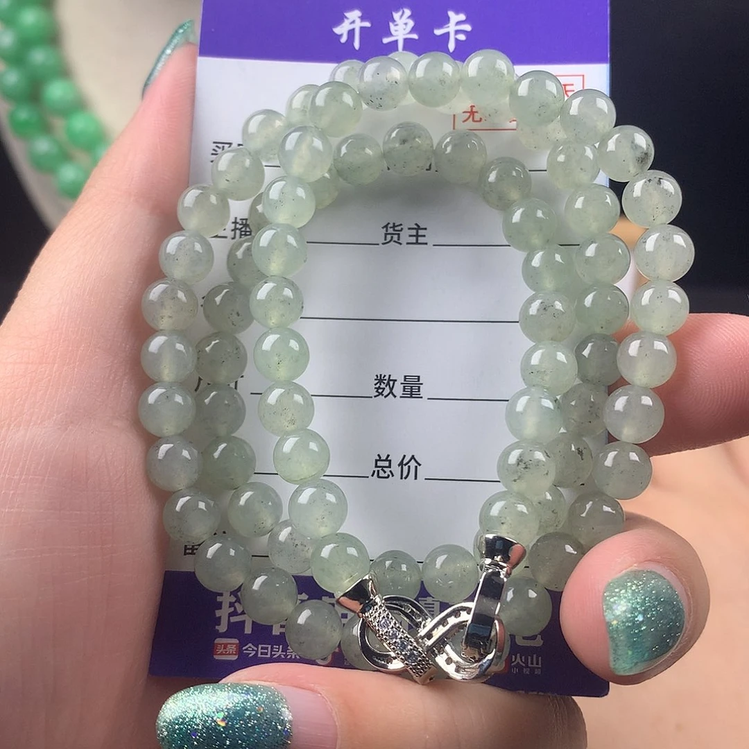 未镶嵌手链翡翠卡6.7