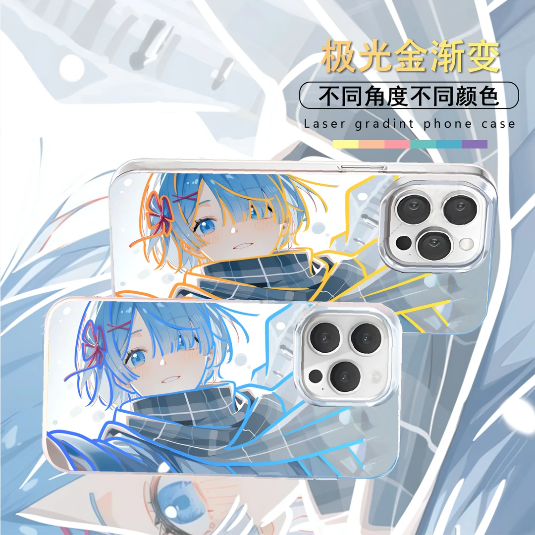蕾姆极光金适用苹果华为vivo一加iPhone小米极光金手机壳